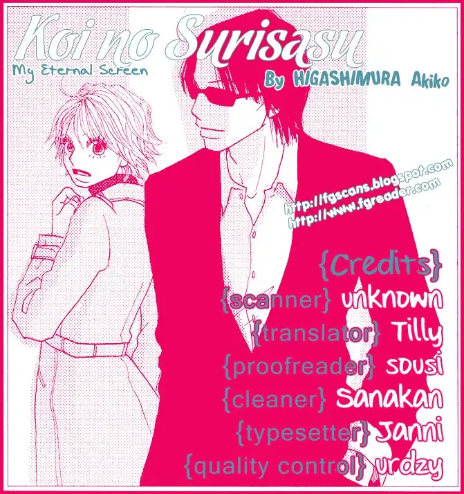 Koi no Surisasu Chapter 2 83